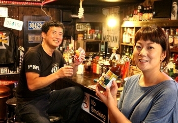 ふうせつ花ドーナツ げんたれ 源たれ
アメリカ雑貨屋 サンブリッヂ SUNBRIDGE 岩手雑貨屋 アメリカ雑貨通販