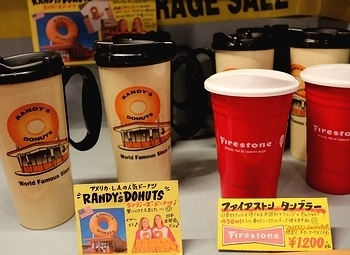 ダンキンドーナツタンブラー ファイアストンタンブラー
アメリカ雑貨屋 サンブリッヂ SUNBRIDGE 岩手雑貨屋