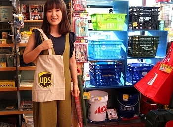 UPSトートバッグ UPS
アメリカ雑貨屋 サンブリッヂ SUNBRIDGE 岩手雑貨屋