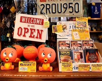 アメリカ雑貨屋 サンブリッヂ SUNBRIDGE 岩手雑貨屋 アメリカ雑貨通販