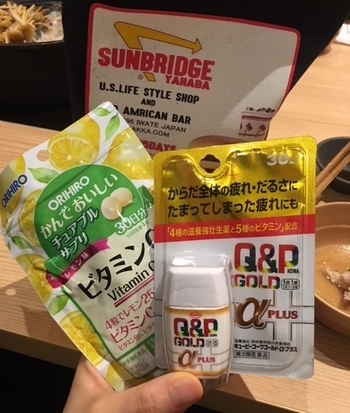 アメリカ雑貨屋 サンブリッヂ SUNBRIDGE 岩手雑貨屋 アメリカ雑貨通販