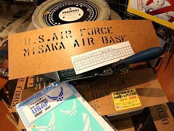 三沢基地看板 ステンシルマシーン通販 ステンシルシート機械通販
アメリカ雑貨屋 サンブリッヂ SUNBRIDGE 岩手雑貨屋 アメリカ雑貨通販