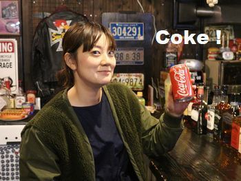 コーラのシリコンスリーブ コカ・コーラ
アメリカ雑貨屋 サンブリッヂ SUNBRIDGE 岩手雑貨屋