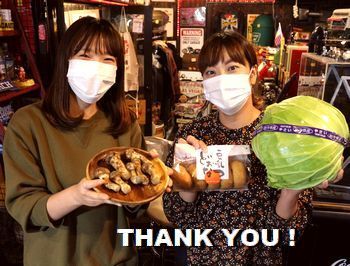 矢巾 松茸 ふうせつ花ドーナツふうせつ花豆腐
アメリカ雑貨屋 サンブリッヂ サンブリッジ 岩手雑貨屋 アメリカ雑貨通販 矢巾町