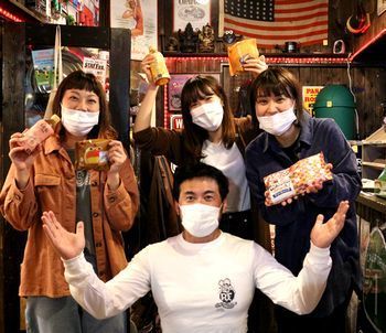 アメリカ雑貨屋 サンブリッヂ サンブリッジ 岩手雑貨屋 アメリカ雑貨通販 矢巾町