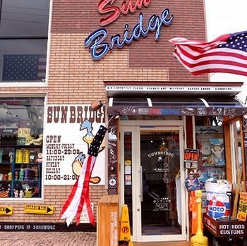 ウインドソック星条旗 USA星条旗 アウトドアフラッグ
アメリカ雑貨屋 SUNBRIDGE 岩手雑貨屋 矢巾町