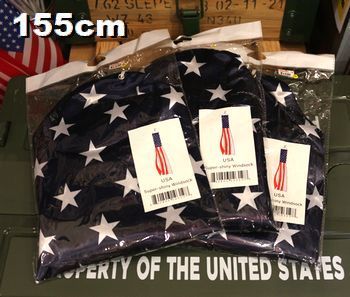 ウインドソック星条旗 USA星条旗 アウトドアフラッグ
アメリカ雑貨屋 SUNBRIDGE 岩手雑貨屋 矢巾町