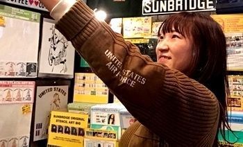 ステンシル ニット
アメリカ雑貨屋 アメリカン雑貨 サンブリッヂ サンブリッジ 岩手雑貨屋 アメリカ雑貨通販 矢巾町