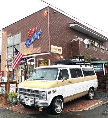 アウトドアバンライフ
アメリカ雑貨屋 アメリカン雑貨 サンブリッヂ サンブリッジ 岩手雑貨屋 アメリカ雑貨通販 矢巾町