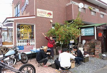 岩手 松茸 通販 2020 アメリカン雑貨
雑貨屋 サンブリッヂ サンブリッジ SUBRIDGE 矢巾町