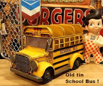 ビンテージブリキスクールバス ブリキオブジェ アメリカオールドカー
アメリカ雑貨屋 アメリカン雑貨 サンブリッヂ 岩手雑貨屋 通販 矢巾町