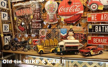 ビンテージブリキスクールバス ブリキオブジェ アメリカオールドカー
アメリカ雑貨屋 アメリカン雑貨 サンブリッヂ 岩手雑貨屋 通販 矢巾町