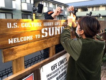 パーキング看板 と パーキング アメリカ雑貨の秘密基地 アメリカ雑貨屋さんぶりっぢ