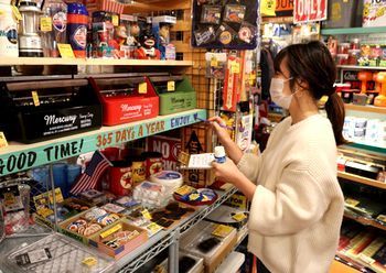 ハンドペイント アメリカン ピンスト岩手
アメリカ雑貨屋 アメリカン雑貨 サンブリッヂ 岩手雑貨屋 アメリカ雑貨通販 矢巾町