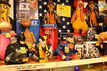 ウルヴェリン爪 X-MEN 爪
アメリカ雑貨屋 アメリカン雑貨 サンブリッヂ 岩手雑貨屋 通販 矢巾町