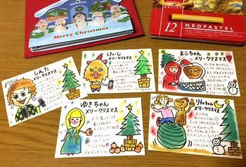 アメリカ雑貨屋 アメリカン雑貨 サンブリッヂ 岩手雑貨屋 通販 矢巾町
