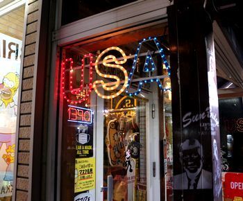 USA ネオン ロープネオン
アメリカ雑貨屋 アメリカン雑貨 サンブリッヂ 岩手雑貨屋 通販 矢巾町
