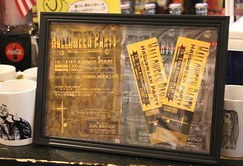 アメリカ雑貨屋 アメリカン雑貨 サンブリッヂ 岩手雑貨屋 矢巾町