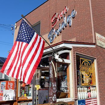 刺繍星条旗　USAフラッグ　
アメリカ雑貨屋　サンブリッヂ　SUNBRIDGE　岩手矢巾町