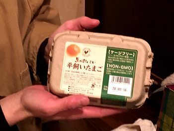 アメリカ雑貨屋 サンブリッヂ SUNBRIDGE 岩手雑貨屋 アメリカ雑貨通販