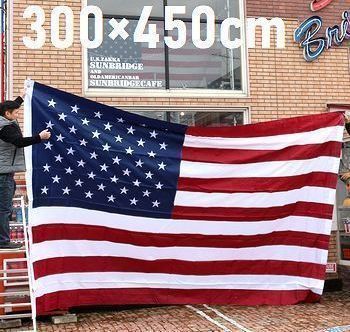特大星条旗 アメリカフラッグ特大 刺繍アメリカ国旗
アメリカ雑貨屋 サンブリッヂ SUNBRIDGE 岩手雑貨屋 アメリカ雑貨通販
