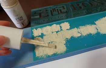 宅配ボックスステンシルシート スマイルステンシルシート
アメリカ雑貨屋 サンブリッヂ SUNBRIDGE 岩手雑貨屋 アメリカ雑貨通販 布マスク販売店