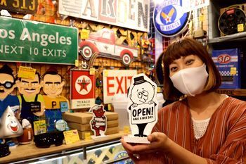 テーブルメッセージ看板 バーギー看板 ジーギー看板
アメリカ雑貨屋 サンブリッヂ SUNBRIDGE 岩手雑貨屋 アメリカ雑貨通販 布マスク販売店