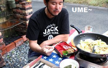 玉山ホルモン 岩手ホルモン おすすめ 岩手うまいもん
アメリカ雑貨屋 サンブリッヂ サンブリッジ 岩手雑貨屋 アメリカ雑貨通販