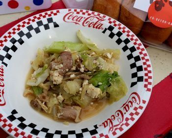 玉山ホルモン 岩手ホルモン おすすめ 岩手うまいもん
アメリカ雑貨屋 サンブリッヂ サンブリッジ 岩手雑貨屋 アメリカ雑貨通販