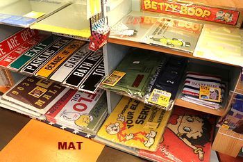 アメリカ雑貨屋 サンブリッヂ サンブリッジ
岩手雑貨屋 アメリカ雑貨通販 矢巾町