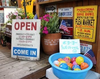 水風船ヨーヨー アメリカ雑貨の秘密基地 アメリカ雑貨屋さんぶりっぢ