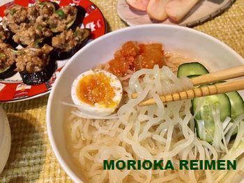 岩手 盛岡 盛岡冷麺 最高
アメリカ雑貨屋 サンブリッヂ サンブリッジ 岩手雑貨屋 アメリカ雑貨通販 矢巾町