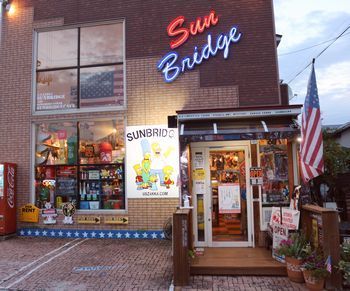 ビッグボーイ貯金箱 BIGBOY
アメリカ雑貨屋 サンブリッヂ サンブリッジ 岩手雑貨屋 アメリカ雑貨通販 矢巾町