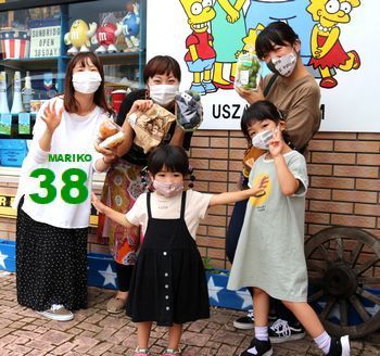 岩手雑貨屋 アメリカ雑貨屋 サンブリッヂ
サンブリッジ アメリカ雑貨通販 矢巾町
