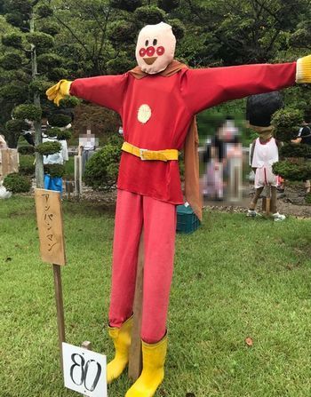 紫波かかし祭り 佐比内
アメリカ雑貨屋 サンブリッヂ SUNBRIDGE 岩手雑貨屋 アメリカ雑貨通販