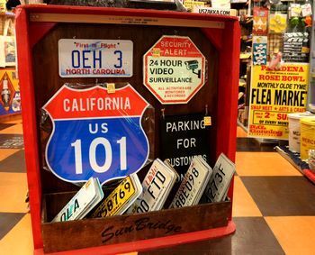 アメリカ雑貨屋 サンブリッヂ サンブリッジ
岩手雑貨屋 アメリカ雑貨通販 矢巾町