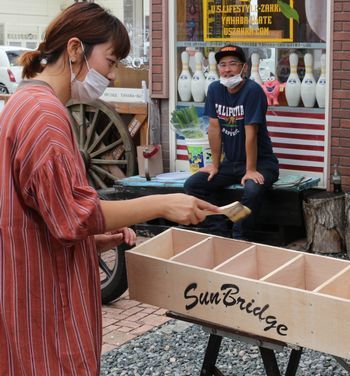 アメリカ雑貨屋 サンブリッヂ サンブリッジ
岩手雑貨屋 アメリカ雑貨通販 矢巾町