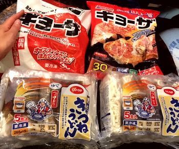 アメリカ雑貨屋 サンブリッヂ サンブリッジ 岩手雑貨屋 アメリカ雑貨通販 矢巾町