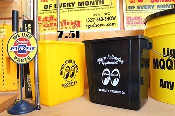 アメリカゴミ箱 ドームゴミ箱45L ミリタリーゴミ箱
アメリカ雑貨屋 サンブリッヂ 矢巾雑貨屋 岩手雑貨屋 アメリカ雑貨通販