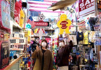 アメリカ雑貨屋 アメリカン雑貨 サンブリッヂ 岩手雑貨屋 通販 矢巾町