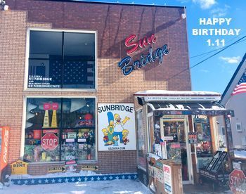 サンブリ25周年 誕生日
アメリカ雑貨屋 アメリカン雑貨 サンブリッヂ 岩手雑貨屋 通販 矢巾町