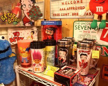 ベティ サーモマグ タンブラー インポート
アメリカ雑貨屋 アメリカン雑貨 サンブリッヂ 岩手雑貨屋 通販 矢巾町