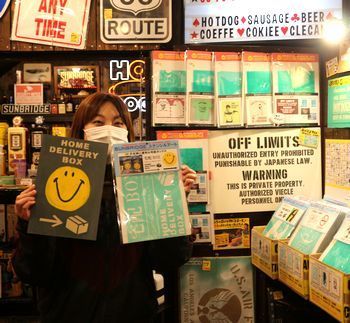 ステンシルシート 通販 落雪注意看板
アメリカ雑貨屋 アメリカン雑貨 サンブリッヂ 岩手雑貨屋 通販 矢巾町