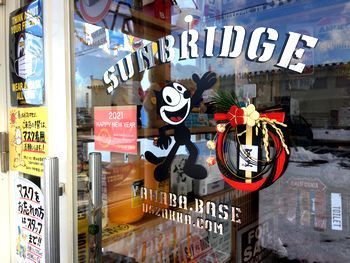 サンブリッヂ サンブリッジ
アメリカ雑貨屋 アメリカン 雑貨 岩手雑貨屋 通販 矢巾町