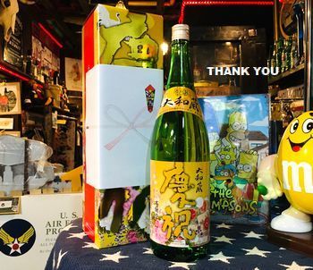 サンブリッヂ サンブリッジ
アメリカ雑貨屋 アメリカン 雑貨 岩手雑貨屋 通販 矢巾町
