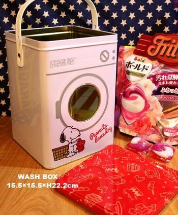 スヌーピー洗濯セット ランドリーバッグ ピーナッツ 雑貨
アメリカ雑貨屋 アメリカン雑貨 サンブリッヂ 岩手雑貨屋 通販 矢巾町