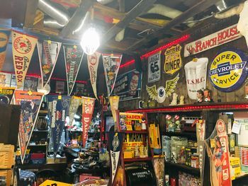 アメリカ看板 サンブリッヂ サンブリッジ
雑貨屋 アメリカン雑貨 岩手雑貨屋 通販 矢巾町