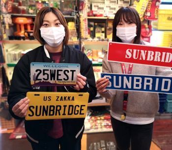 アメリカ雑貨屋 アメリカン雑貨 サンブリッヂ 岩手雑貨屋 通販 矢巾町