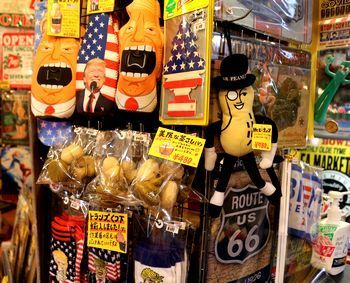 美尻 茶こしうんち 尻 ティー フィルター ディフューザー
アメリカ雑貨屋 アメリカン雑貨 サンブリッヂ 岩手雑貨屋 通販 矢巾町