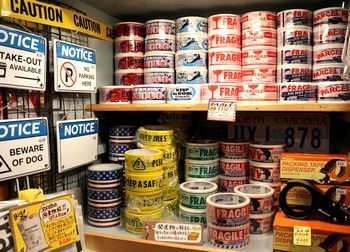 ダルトン テープ 梱包テープ パッキングテープ
アメリカ雑貨屋 アメリカ雑貨 通販 サンブリッヂ 岩手 雑貨屋 矢巾町